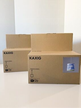 NEW IN BOX IKEA KAXIG hanging lampshade hippo design, bundle of 2
